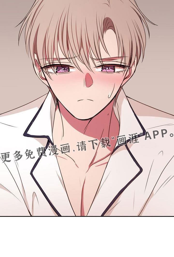 第61章：这样也好