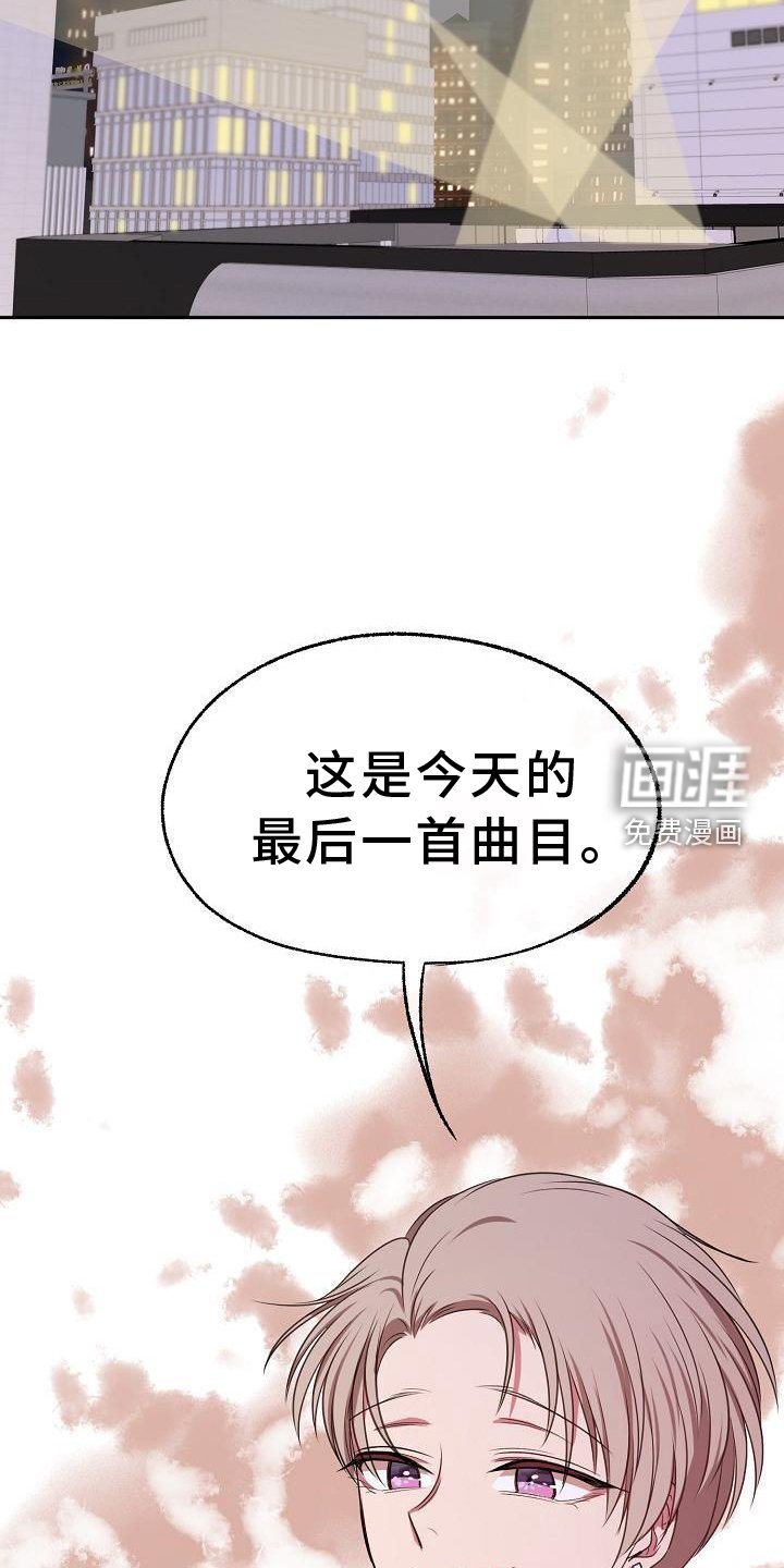 第62章：感动