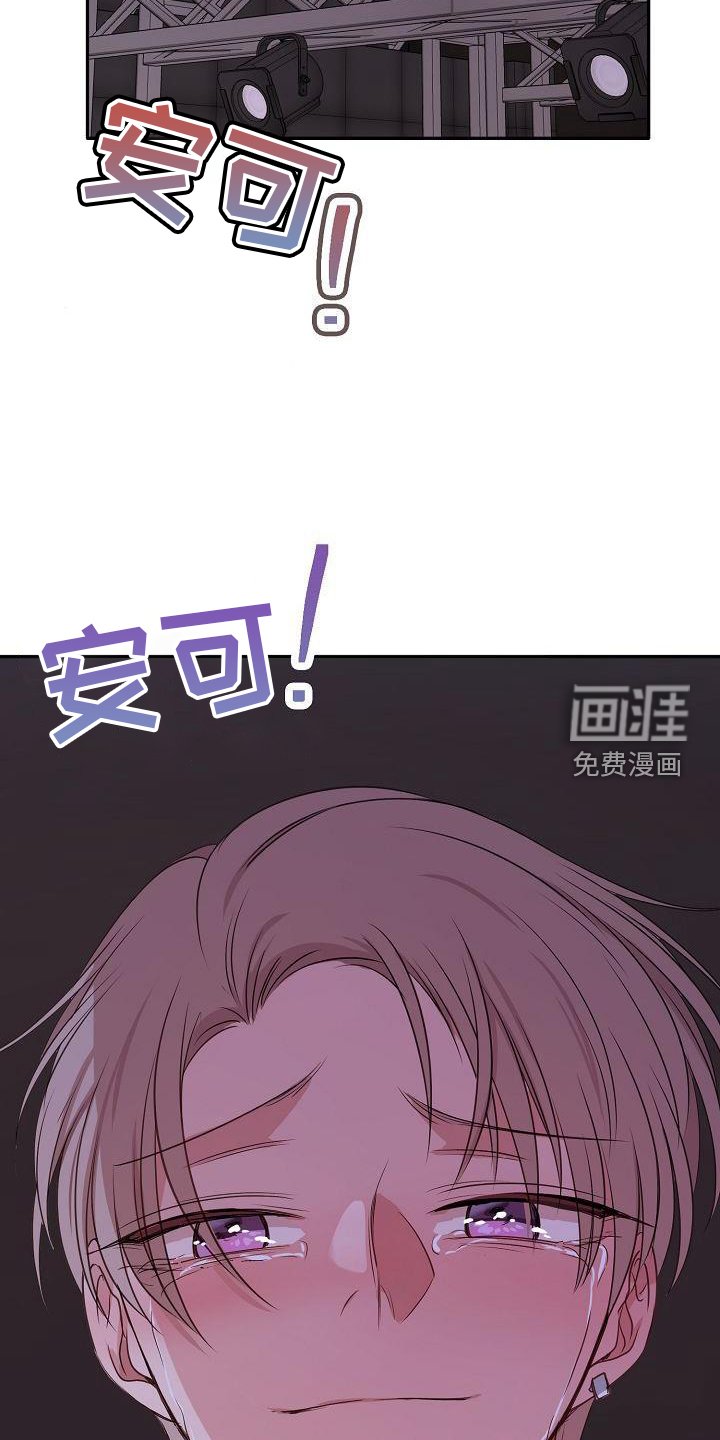 第62章：感动