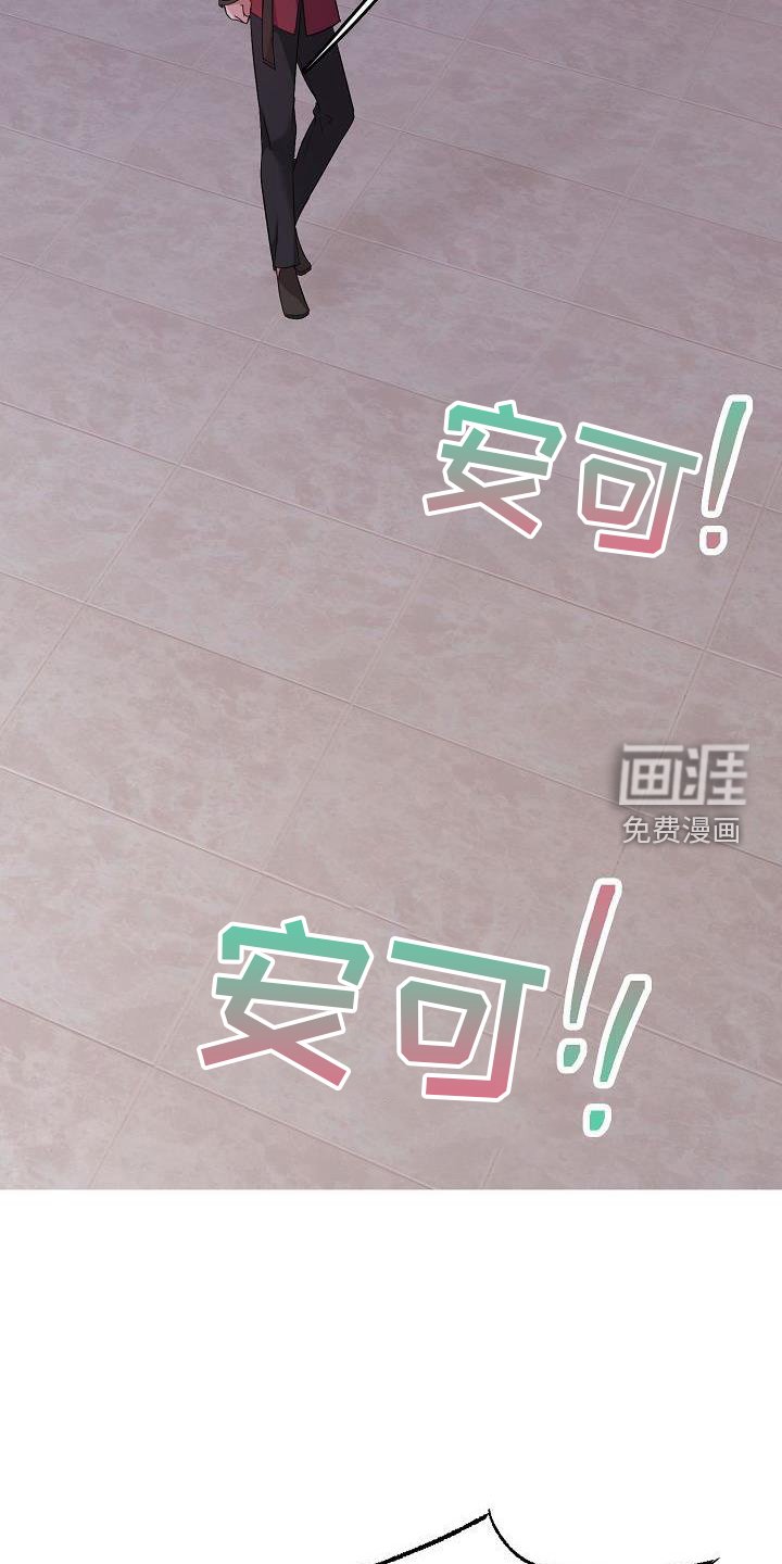 第62章：感动