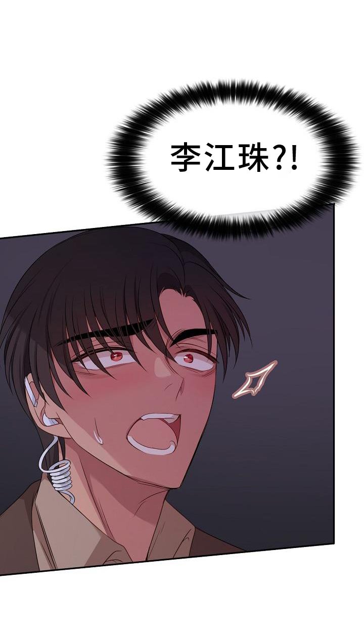 第63章：关心