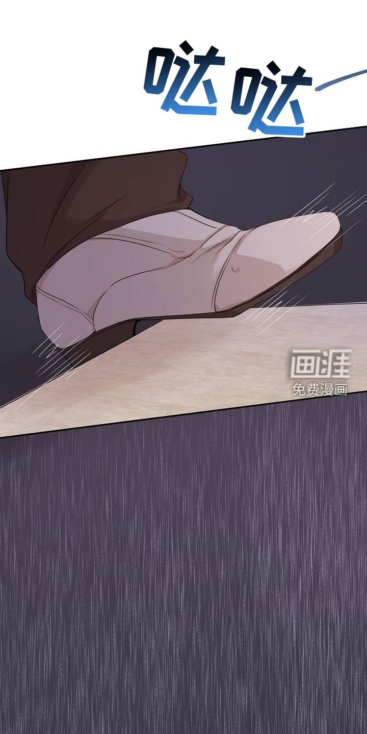 第63章：关心