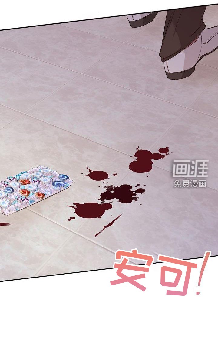 第63章：关心