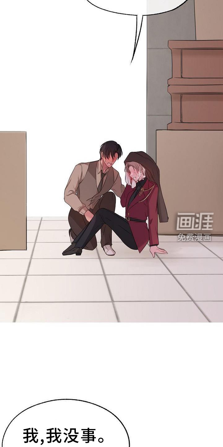 第63章：关心