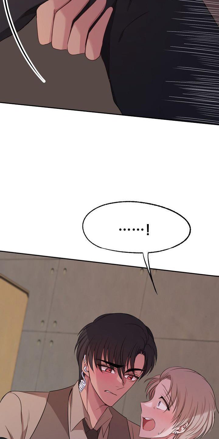 第63章：关心