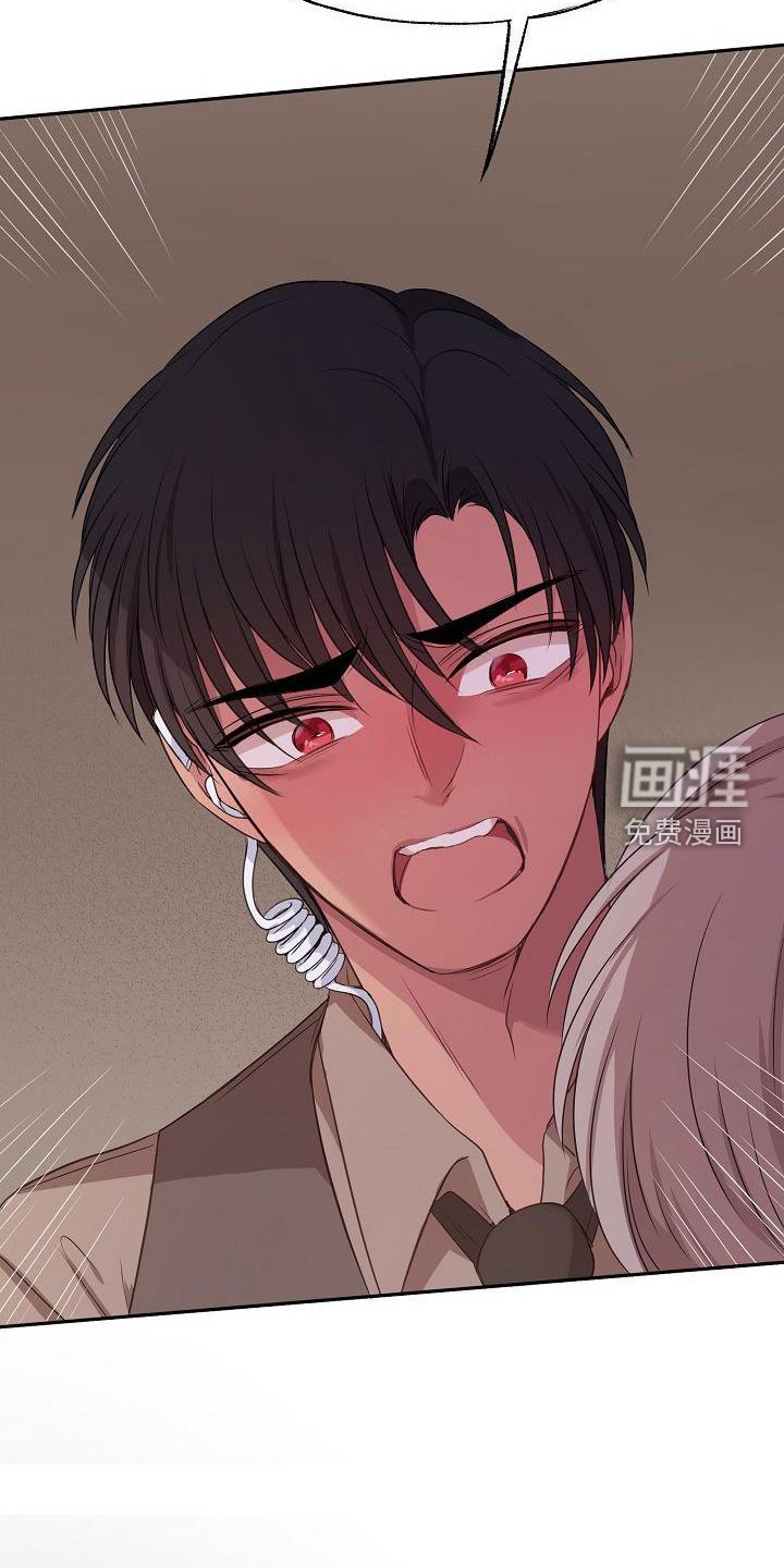 第63章：关心