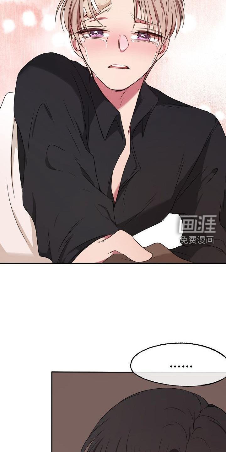 第63章：关心