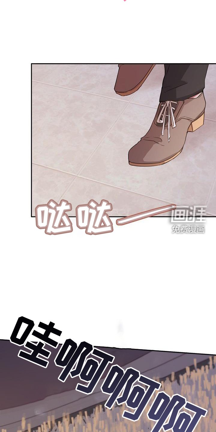 第64章：安慰