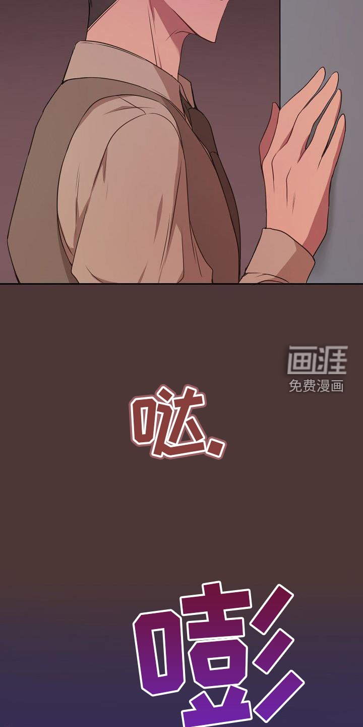 第64章：安慰