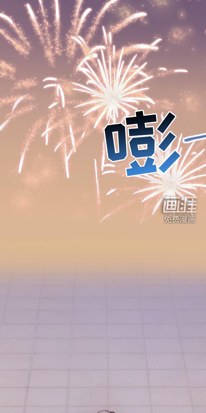 第64章：安慰