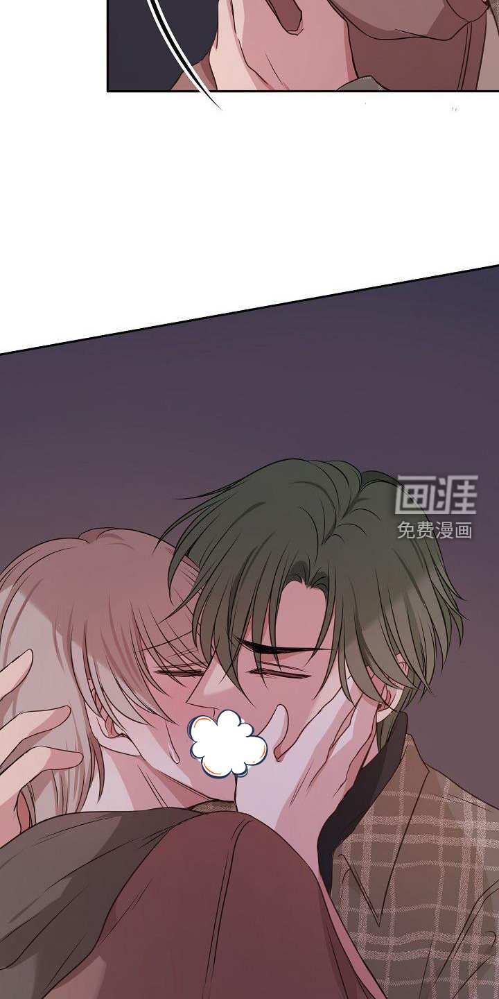 第65章：欺骗