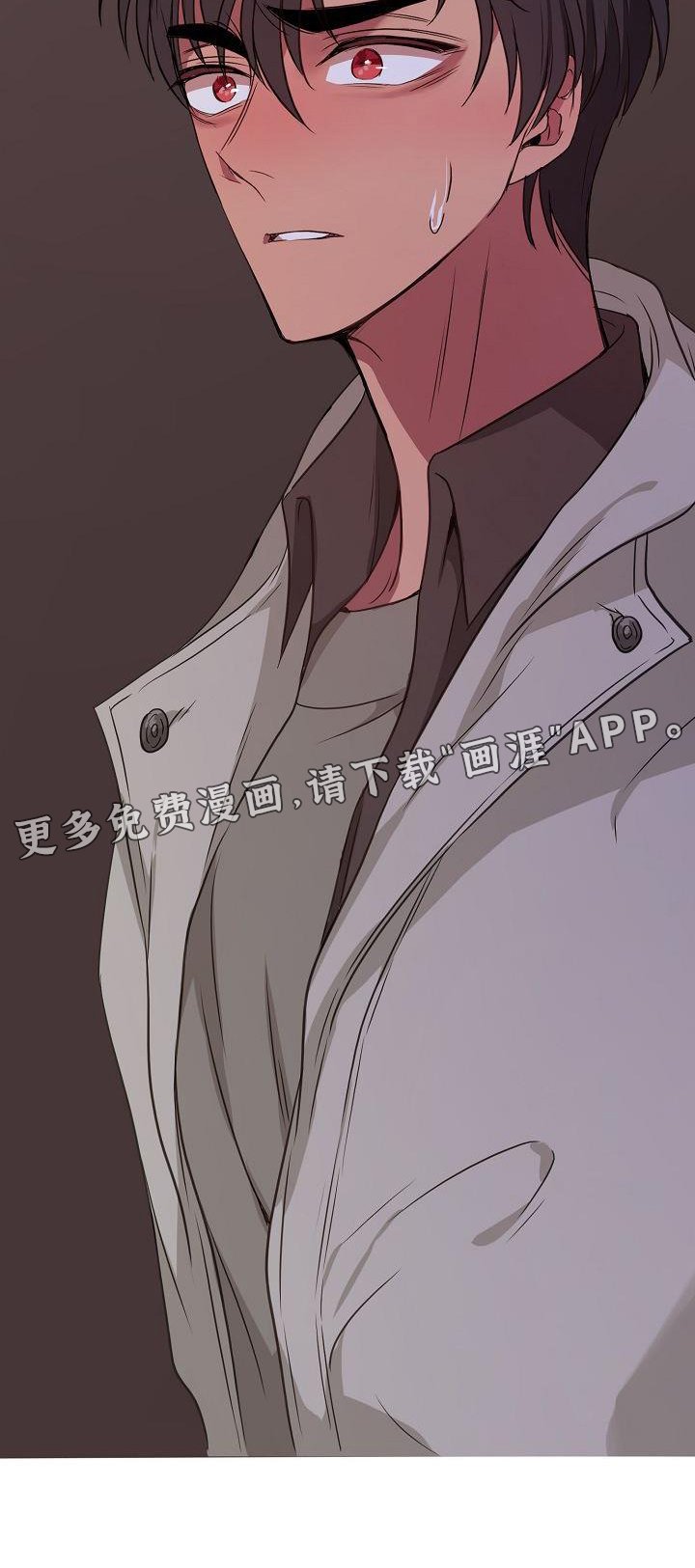 第65章：欺骗