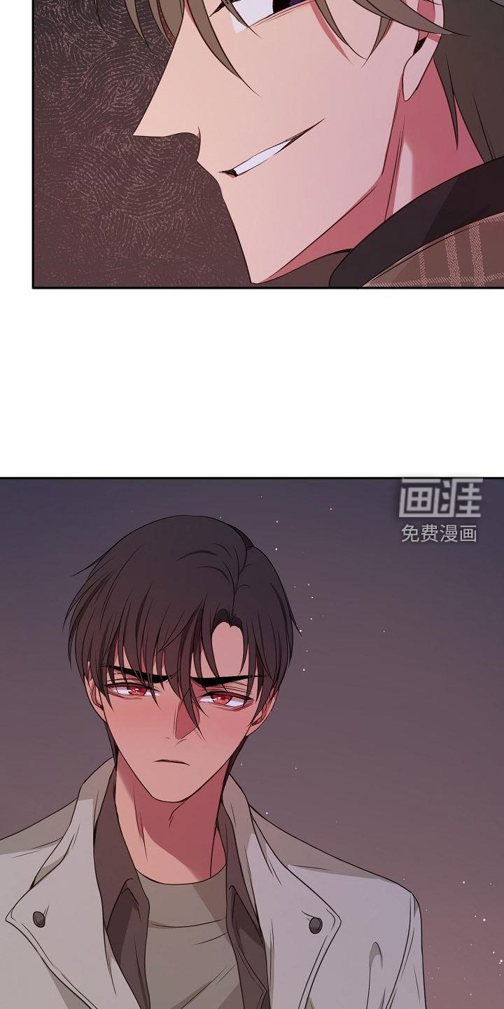 第66章：质问