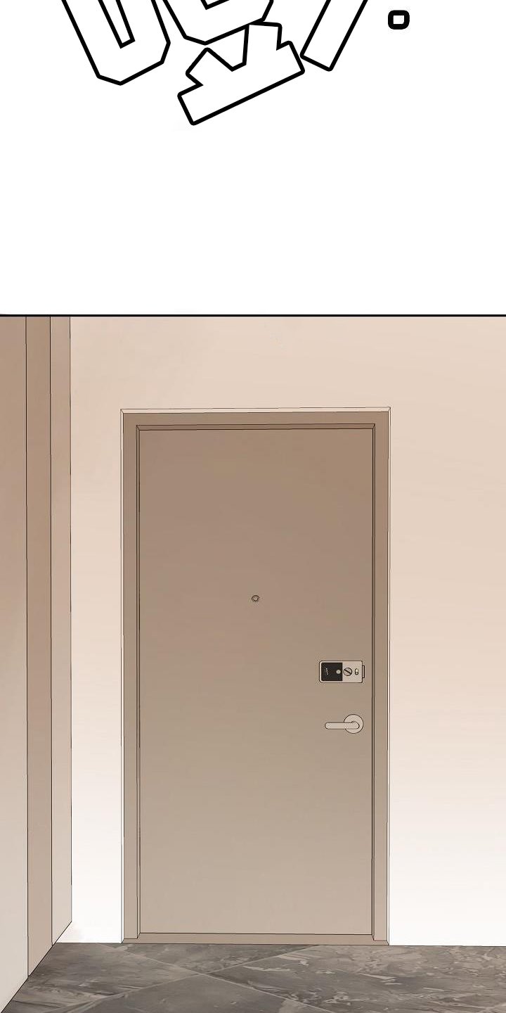 第67章：赌气