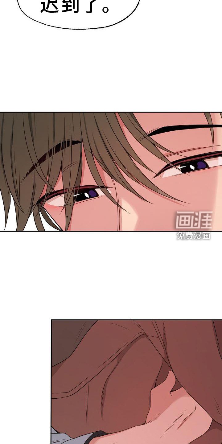 第68章：开心