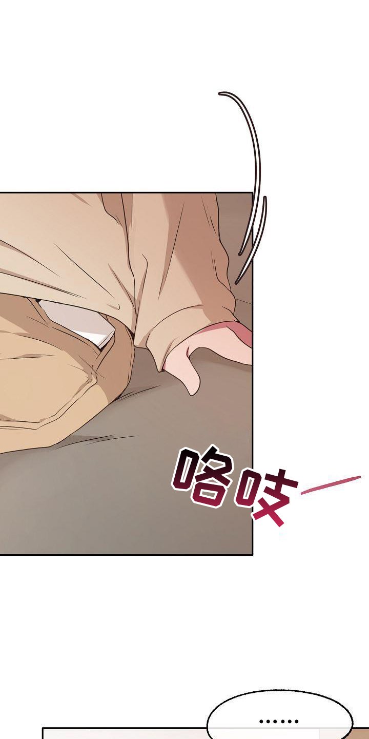 第68章：开心
