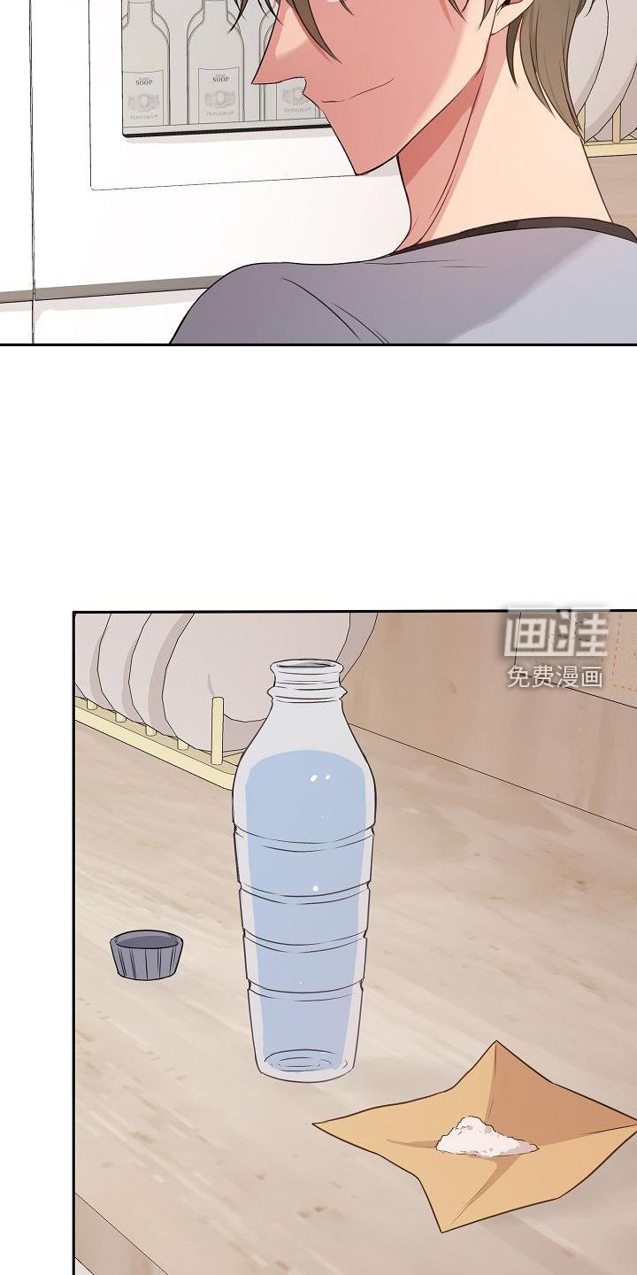 第68章：开心