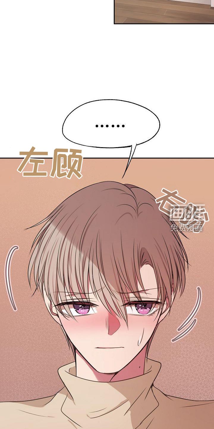 第68章：开心