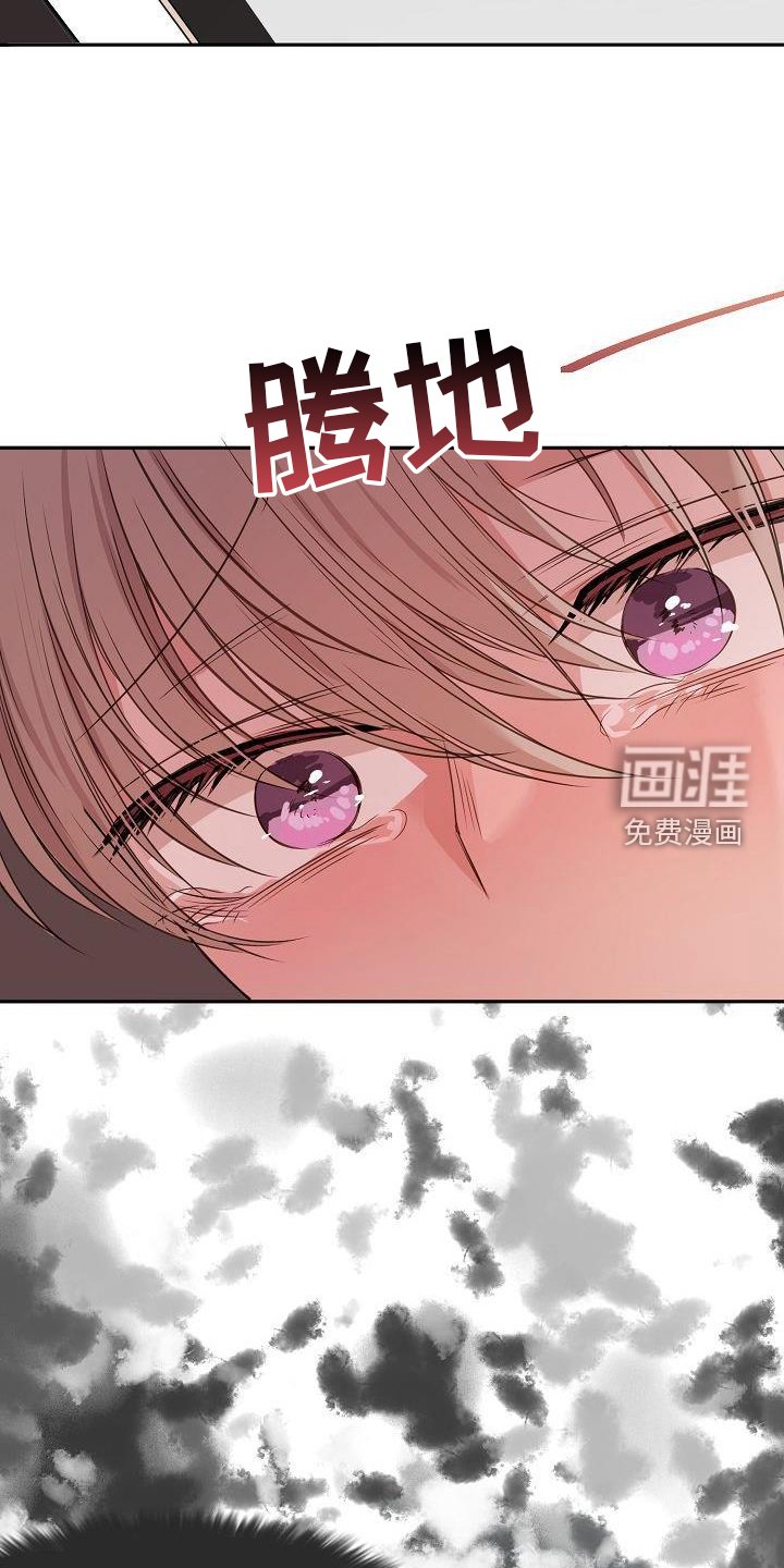 第68章：开心