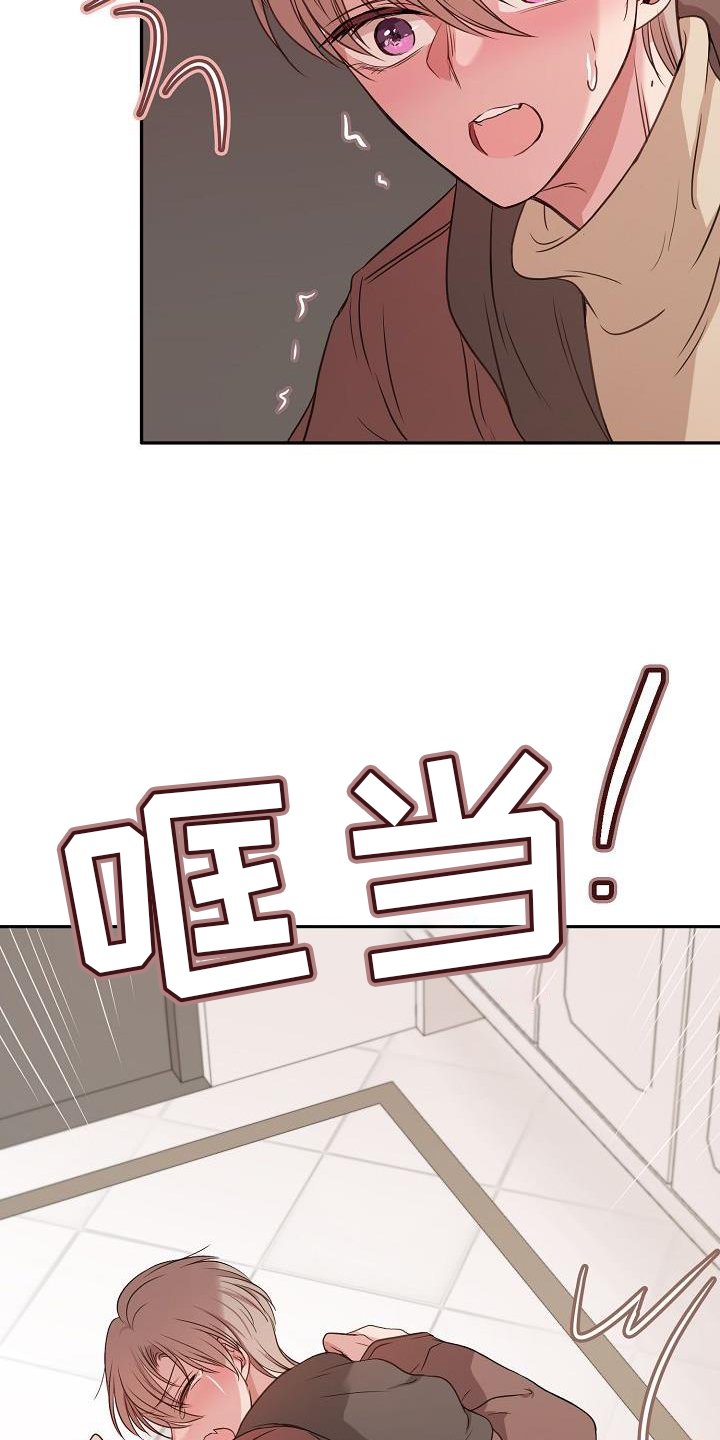 第69章：走不了