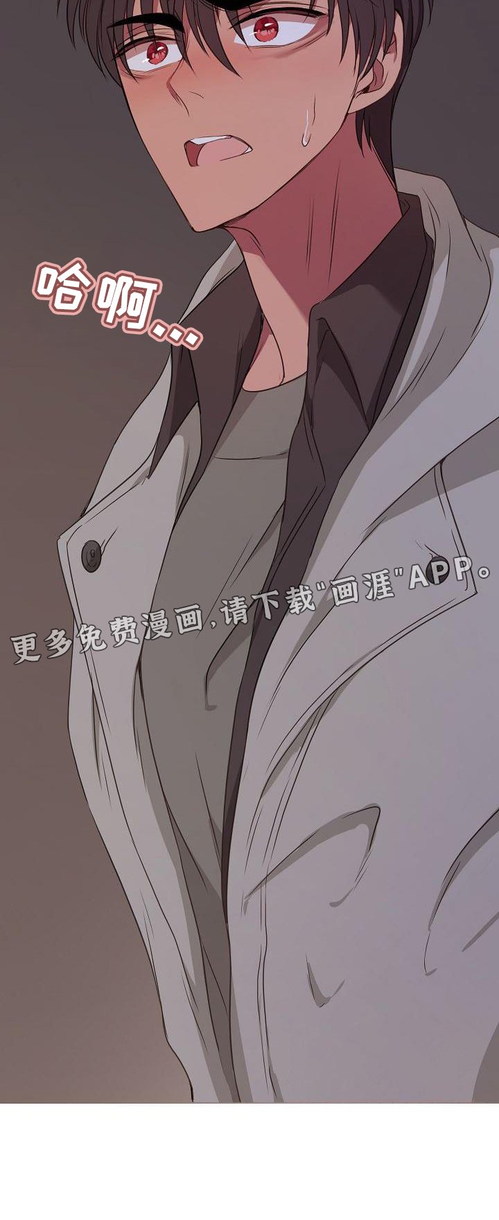 第69章：走不了