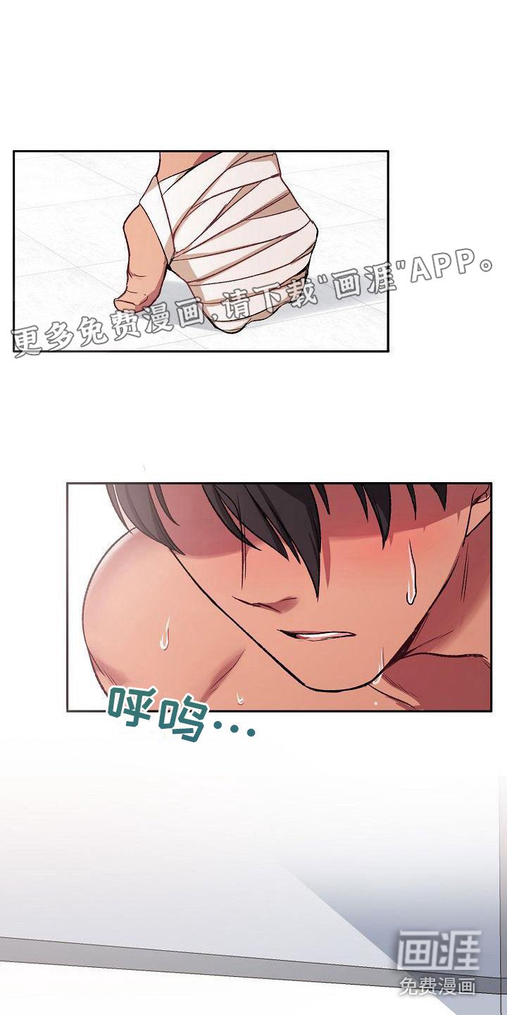 第7章：资料