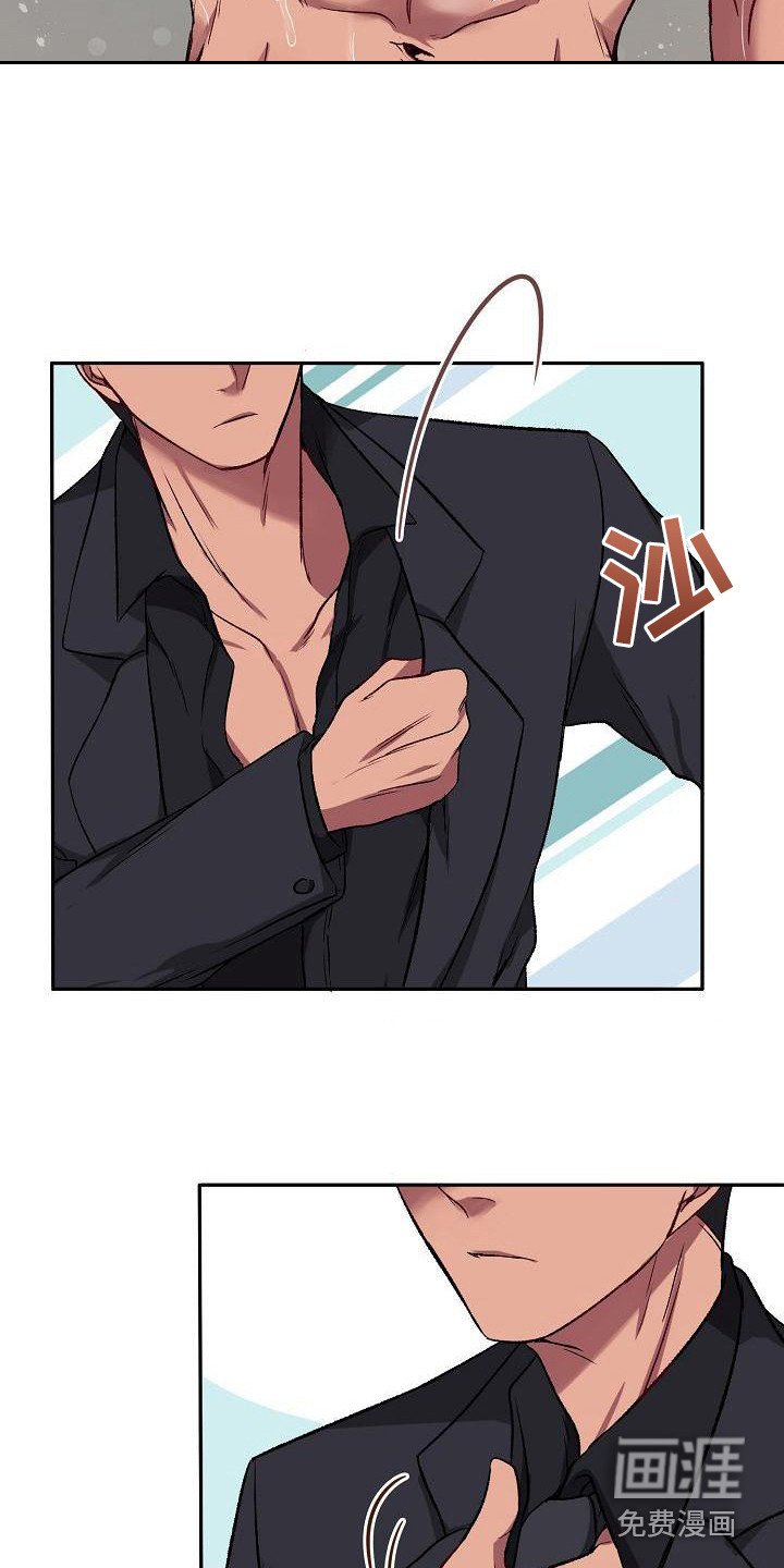 第7章：资料