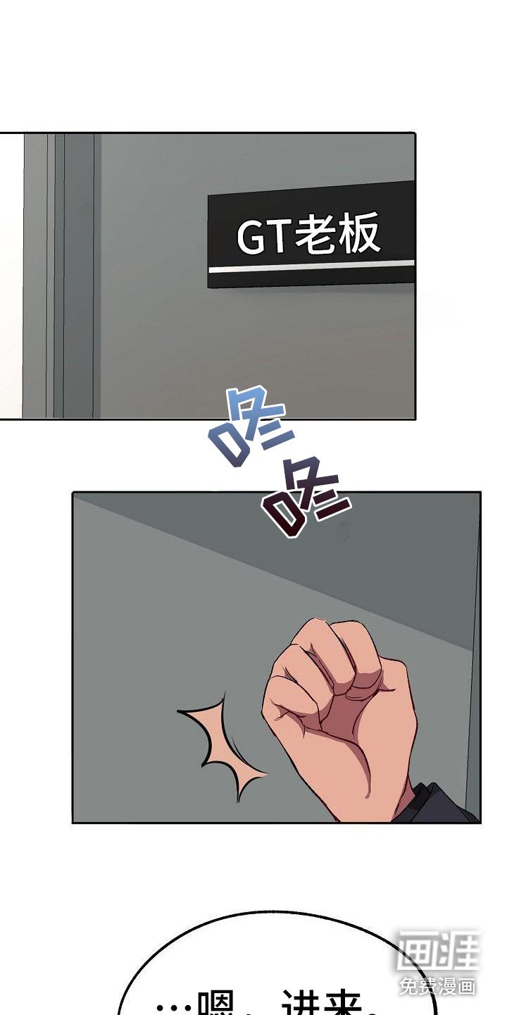 第7章：资料