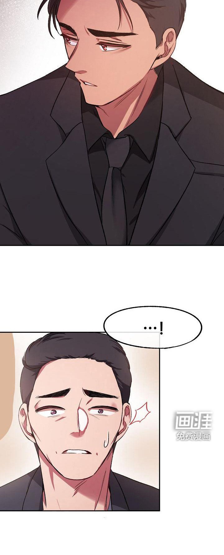 第7章：资料