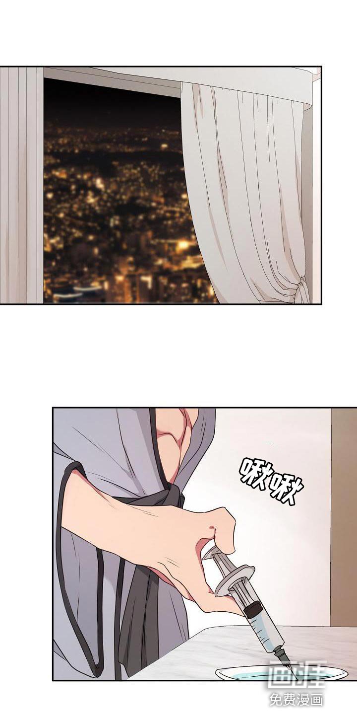 第70章：享受