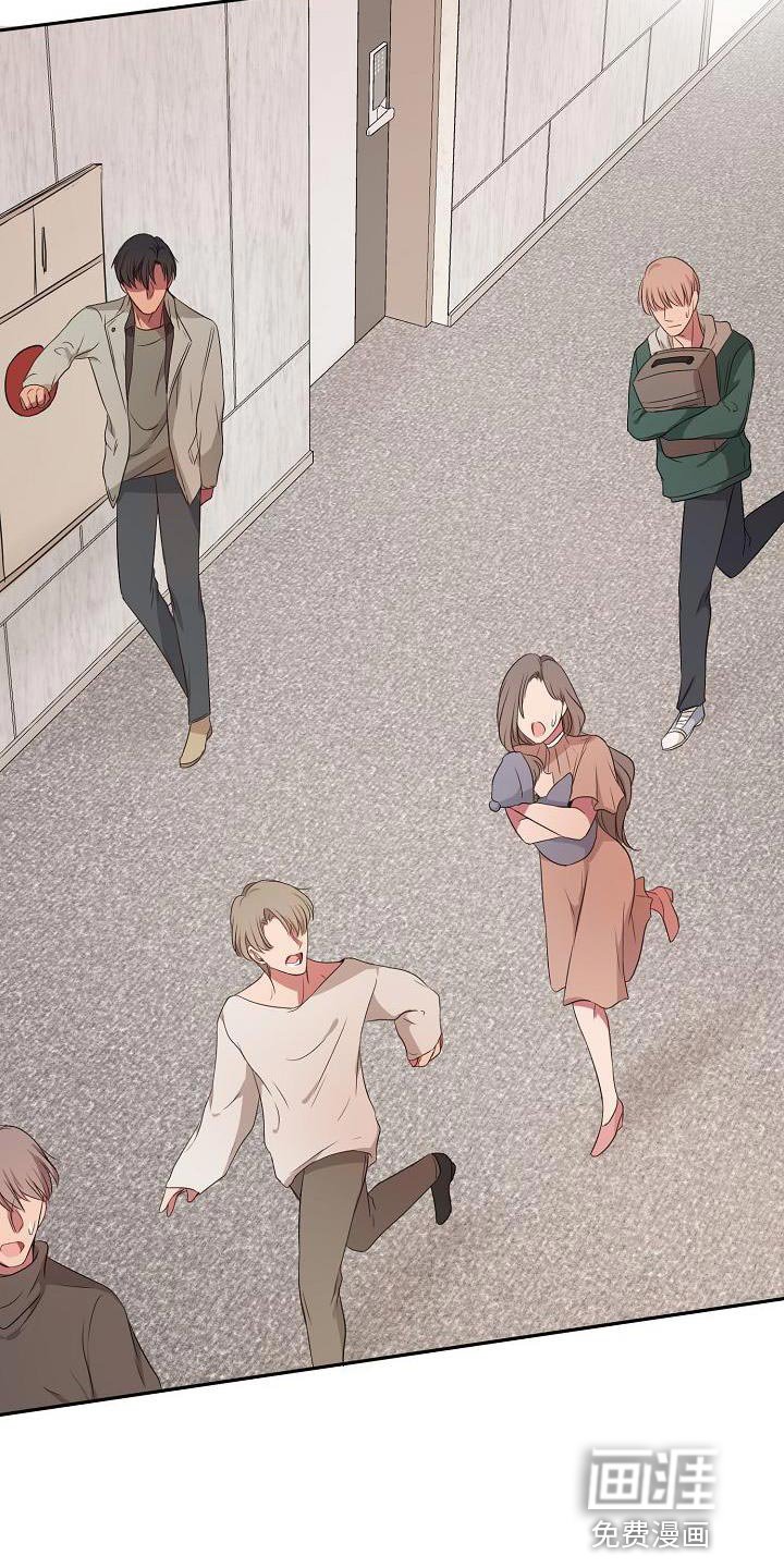 第71章：大跌眼镜