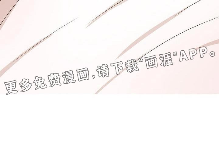 第71章：大跌眼镜
