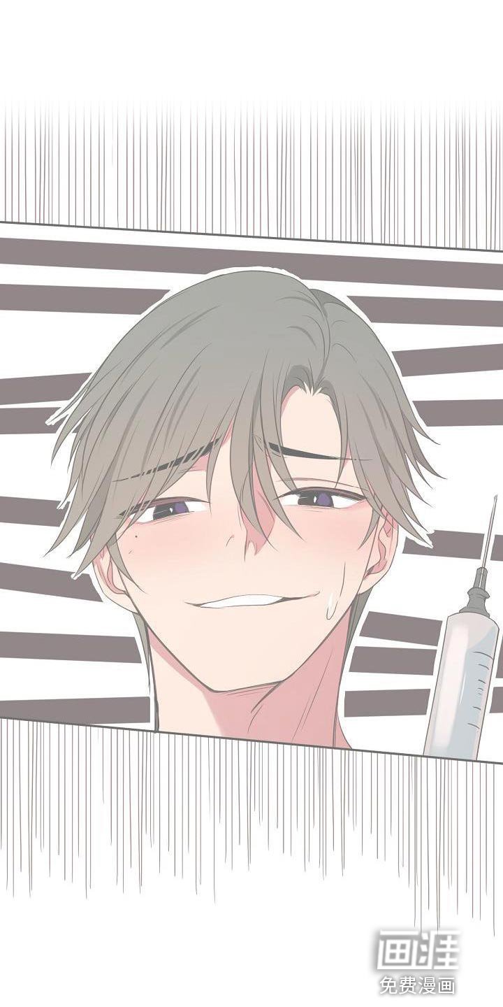 第72章：爱过的人