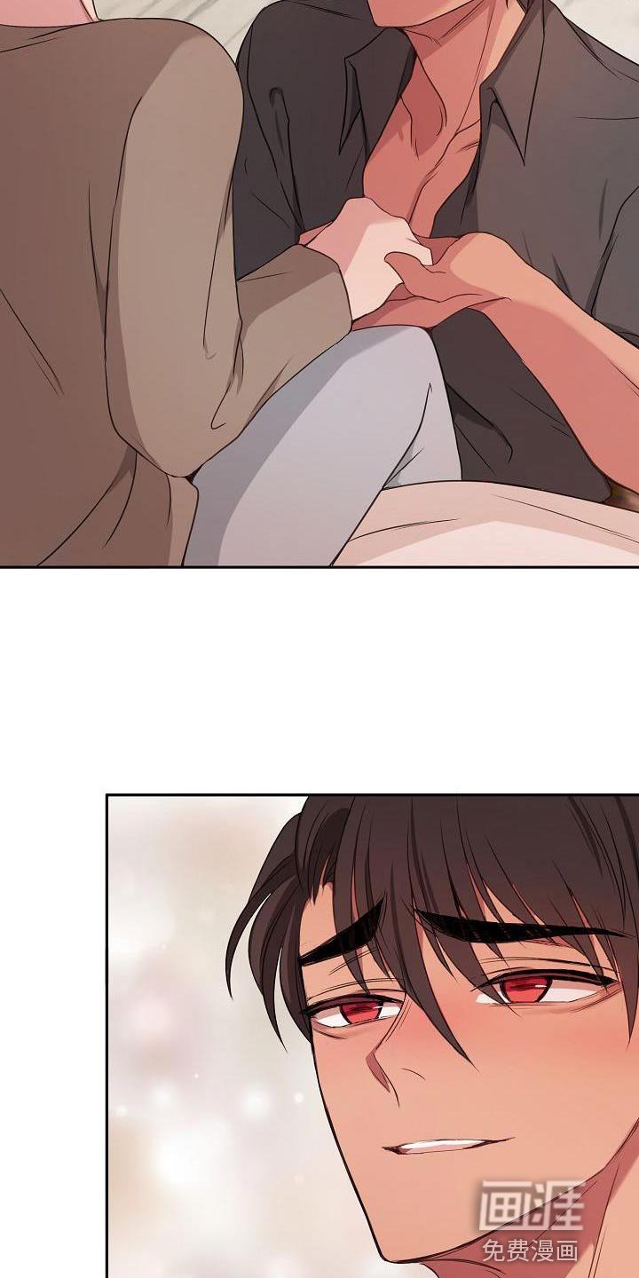第72章：爱过的人