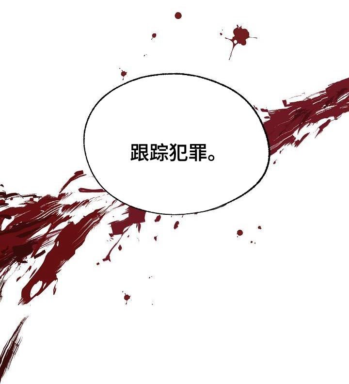 第72章：爱过的人