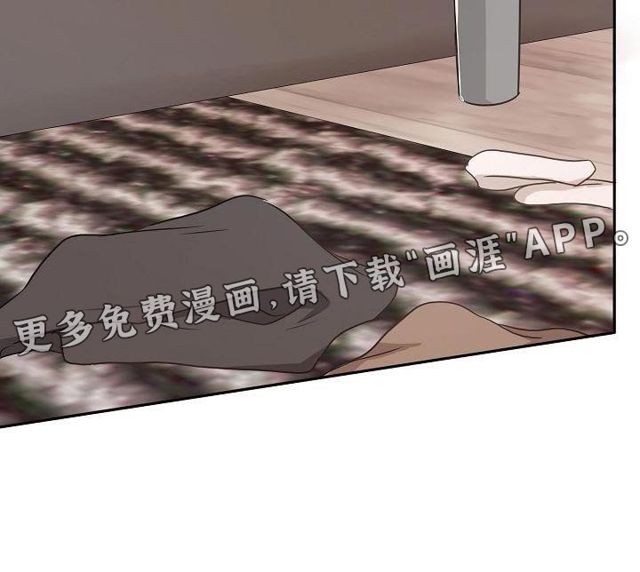 第73章：告白