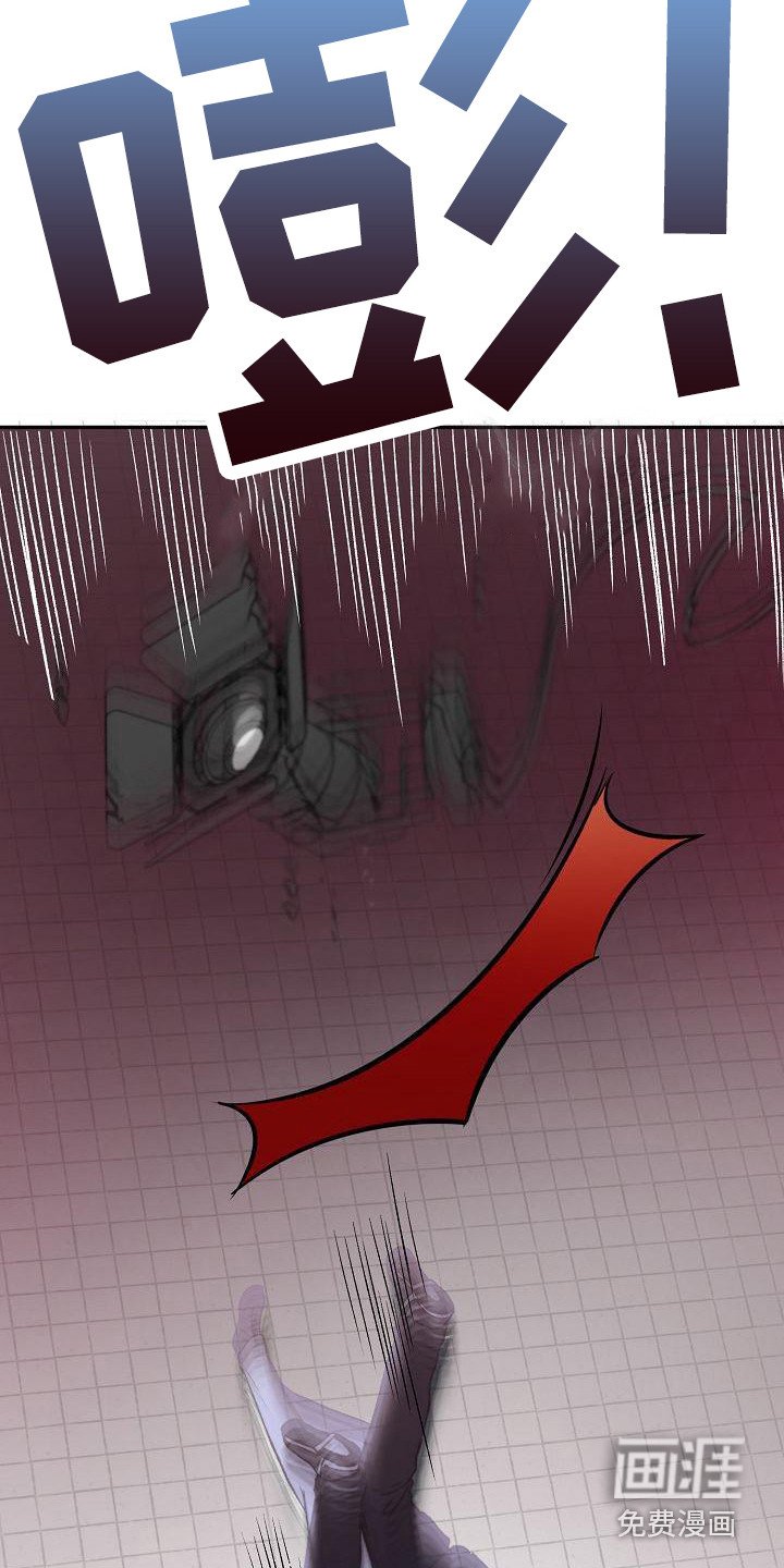 第8章：心事