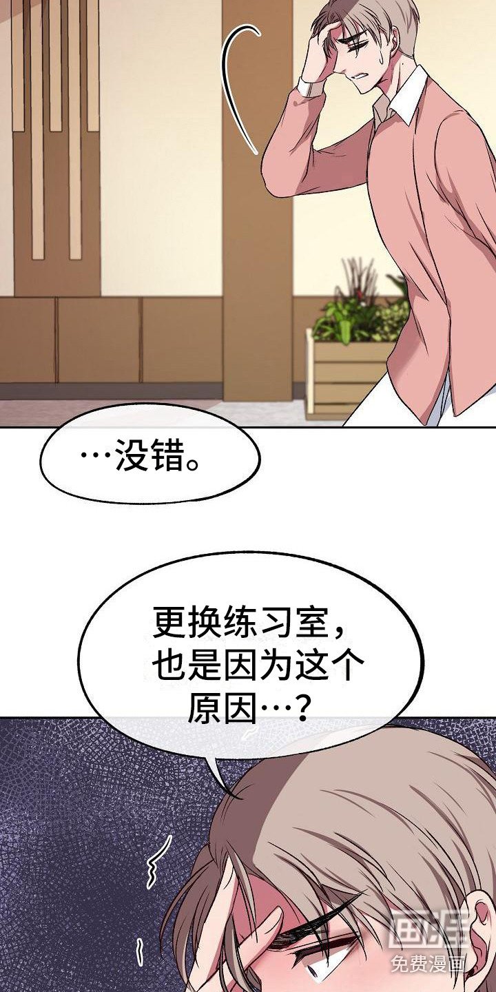 第9章：办法