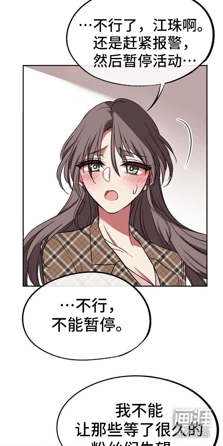 第9章：办法