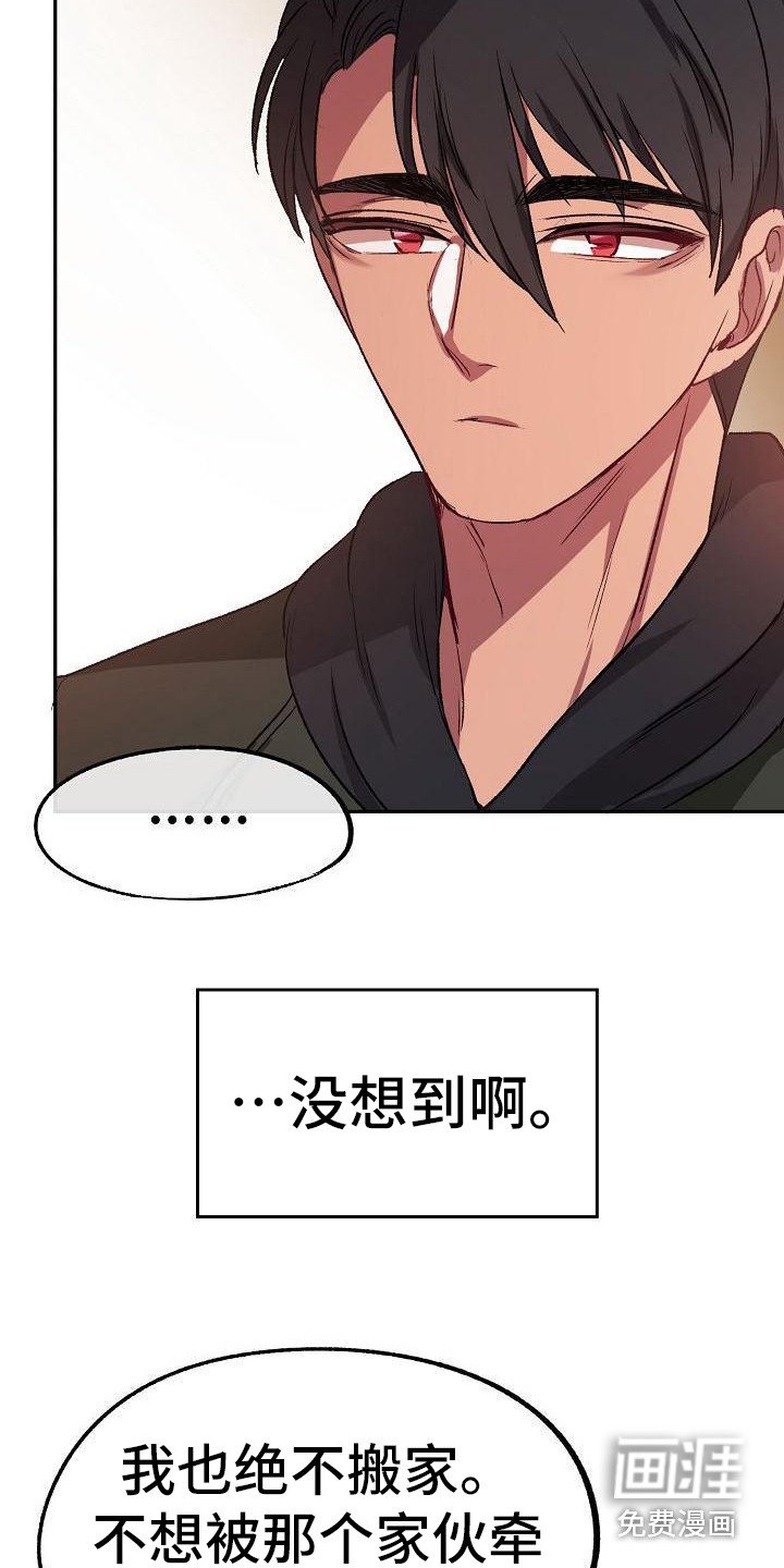 第9章：办法