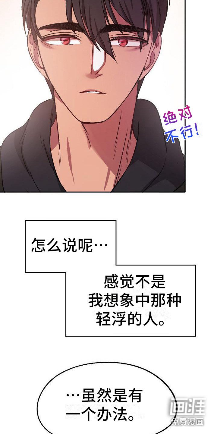 第9章：办法