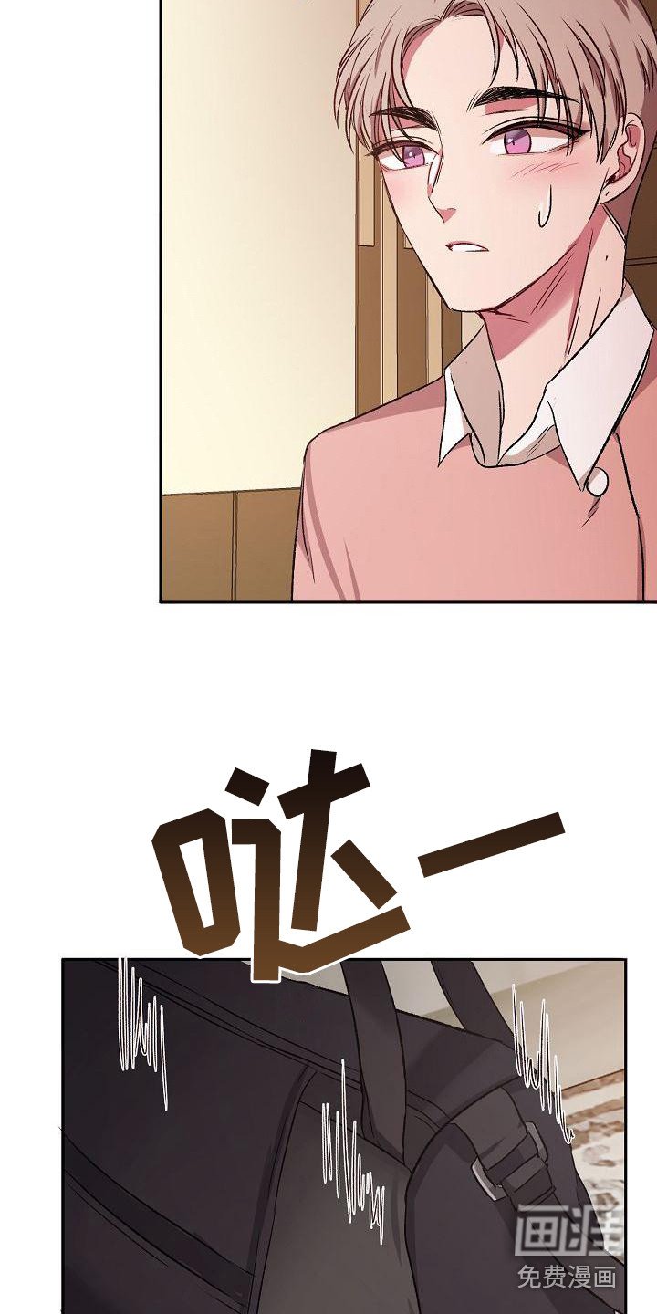 第9章：办法