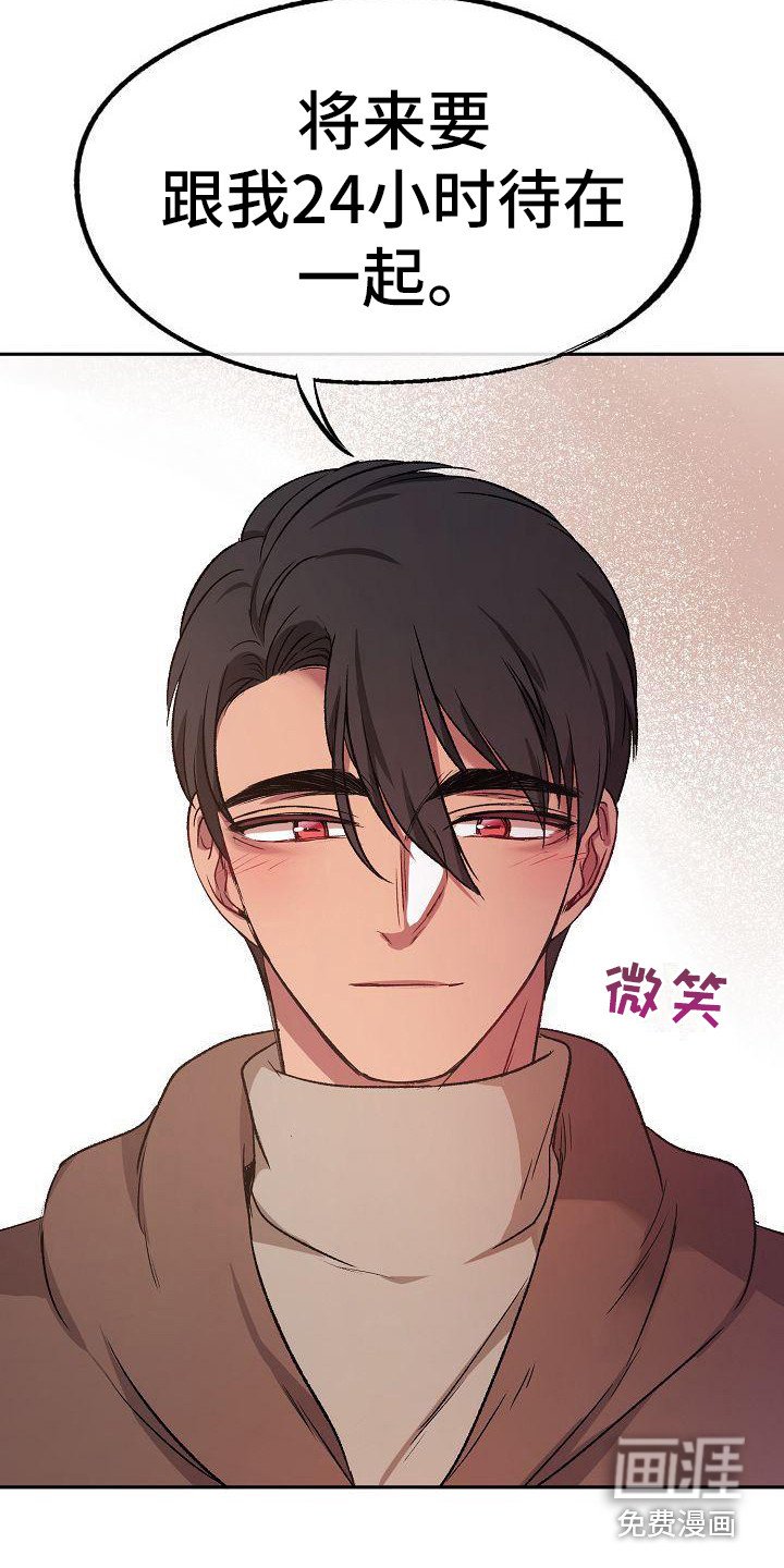 第9章：办法