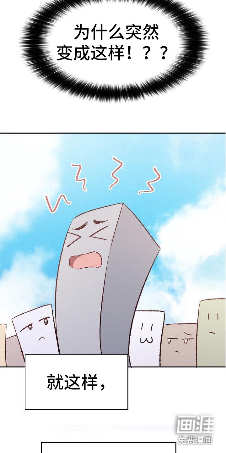 第9章：办法