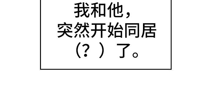 第9章：办法