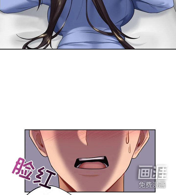 第10章：很在意