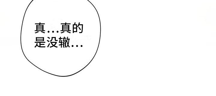 第10章：很在意