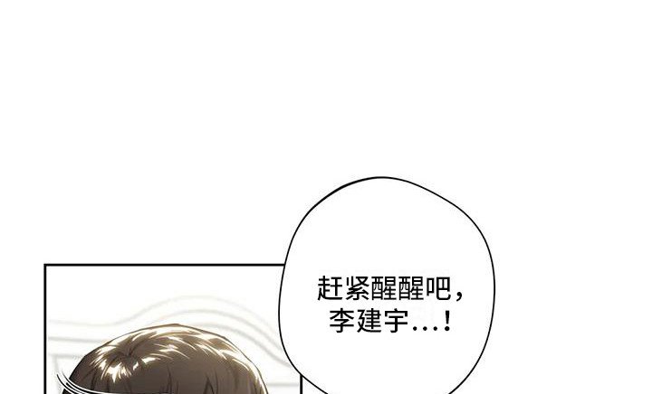 第11章：按摩