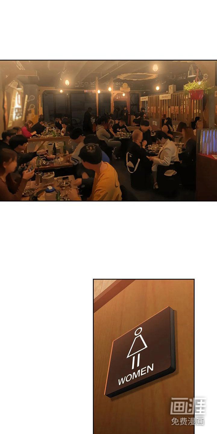 第12章：兼职