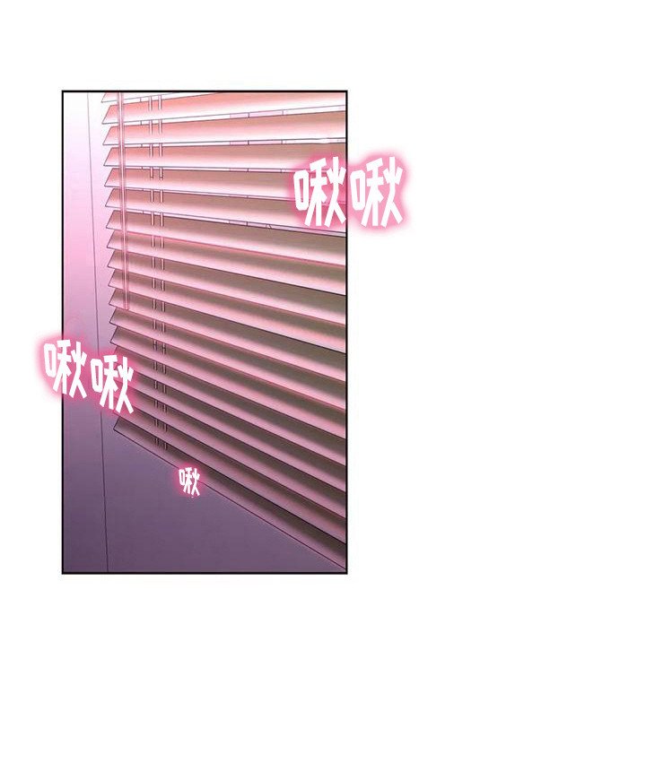 第14章：送回家